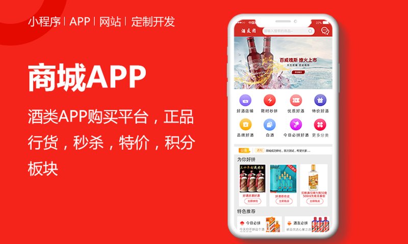 电子商务主要是关于网络购物、在线交易和数字营销等领域的知识。