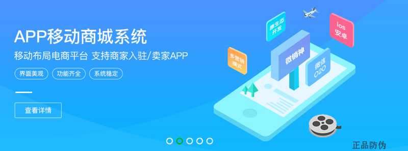 电子商务是什么？学了它能干嘛？
